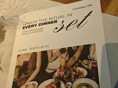 -良木缘咖啡西餐(优品道广场店)