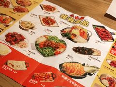 -冰川冷面·延边菜·炭烤串(观前店)