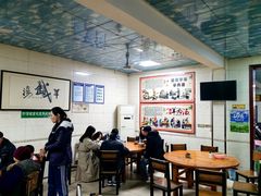 -铁谢李松祖传羊肉汤馆