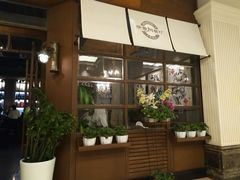 -华豫川酒家(大卫城店)