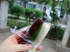 -许阿姨糕团店(南京总店)
