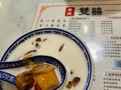 -双喜老铺(人民广场店)