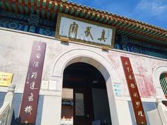 -圣莲山风景区