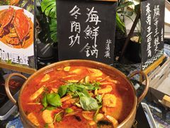 -裕龙汤泉