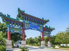 -南沙高尔夫球会