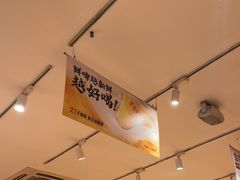 -木屋烧烤(西南角店)