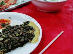 -鑫悦楼煎蟹·16年海鲜大排档
