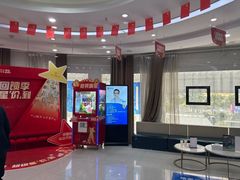 -咿呀口腔(光谷分院)