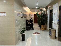 -上海仁爱医院