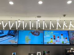 -Pull-Tab拉环咖啡(杭州市上城区来福士中心店)
