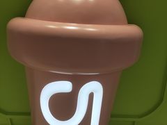 -gleeglee乐溢亦茶(合生汇店)
