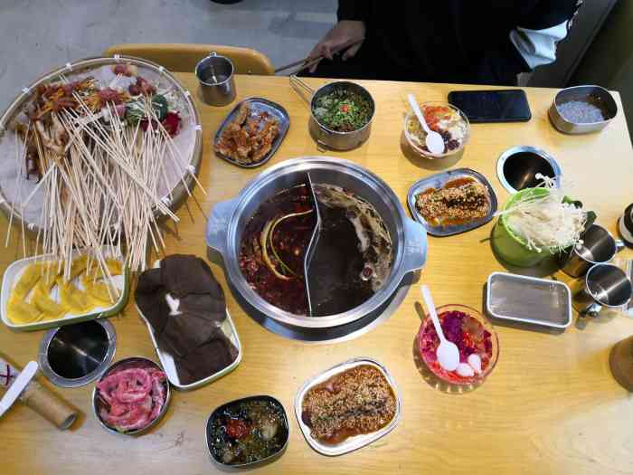 班花串串香火锅(南市店)