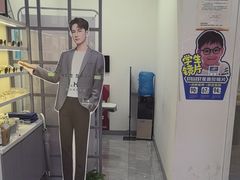 -ALPS阿尔卑斯眼镜(我格广场店)