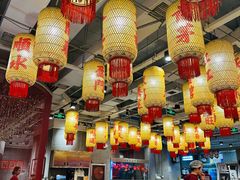 -朱光玉火锅馆(正弘城店)