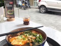 -官人桥番茄米线(温江行署店)