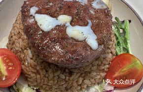Japanese Beef Burger Meat with Hot Spring Egg Rice