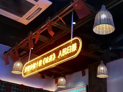 -胡仕光陵水酸粉