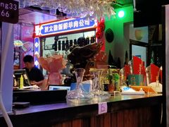 -清真·灰太狼烧烤海鲜大咖(沈阳道店)