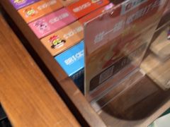 -牛New寿喜烧(闵行龙湖天街店)