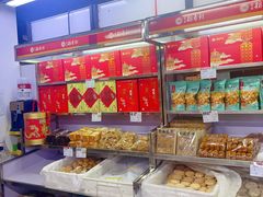 -北京稻香村(旧宫众禾店)