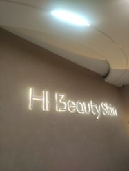 -Hi Beauty Skin 科技美肤中心