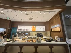 -裕莲茶楼(南京江北虹悦城店)