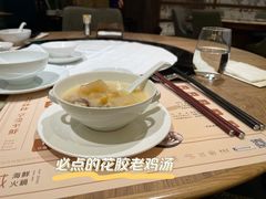 特选花胶-協成海鮮火鍋(老店)
