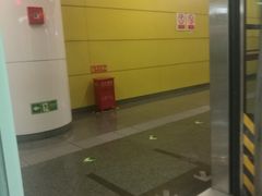 -平乐园(地铁站)