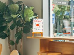 -ARKET CAFÉ(三里屯太古里店)