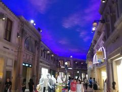 -台场海滨公园船码头
