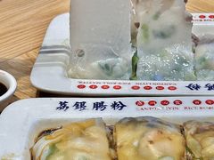 荔银王牌肠粉-荔银肠粉·非遗手藝(夫子庙店)
