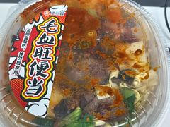 -便利蜂(复兴门内大街远洋大厦店)