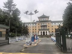 -中国科学院长春应用化学研究所(海航紫荆花饭店西北)
