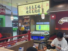 -侃爷南门铜锅涮肉