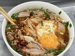 -老贵阳全牛粉(尚义路店)