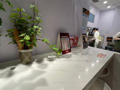 -快乐番薯(金沙天街店)