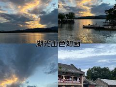 -颐和园