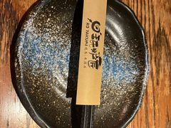 -王氏炉匠·烧鸟放题自助(好运街店)