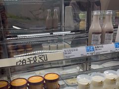 -白色日记·手作酸奶(麦凯乐店)