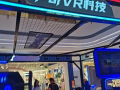 -龙湖成都上城天街