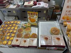 -西村叔叔的店·面包·甜品·蛋糕(崂山丽达店)