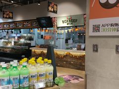 -永辉超市(鲁谷店)
