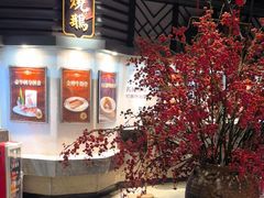 -广东道至正餐厅(区庄店)