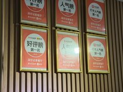 -深仔记茶餐厅(亚士厘道店)