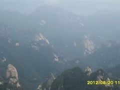 -尧山风景区
