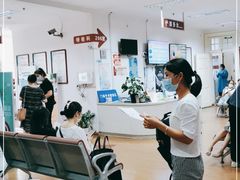 -上海市眼病防治中心(康定路院区)
