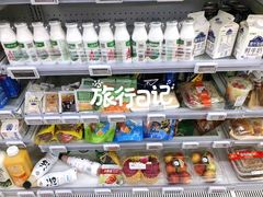 -便利蜂(第三置业大厦店)