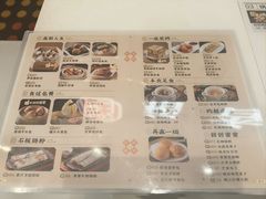-稻香饭店(IFS国金中心店)