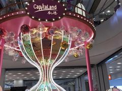 -凯德广场(武胜路店)