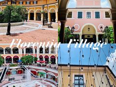 -佛罗伦萨小镇广佛名品奥特莱斯(疏港路店)